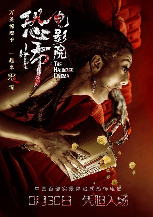 本科毕业证模版